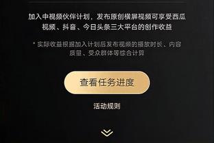 chinatown board game online Ảnh chụp màn hình 0
